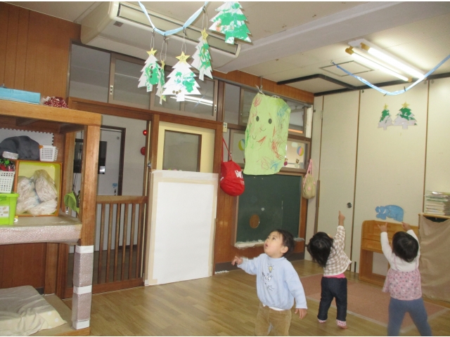 私のどれかな～⁉