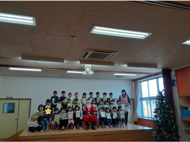 サンタさんと一緒にメリークリスマス！