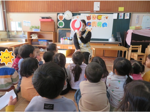 このお尻はだ～れだ？