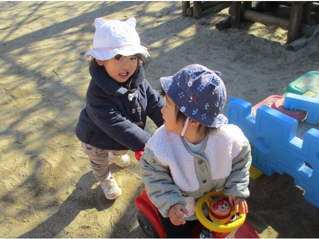 「押したあげるね！」「ありがとう♡」