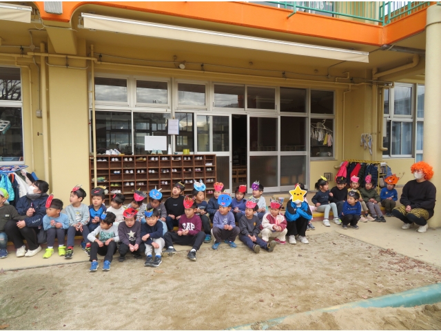 準備が整いました!