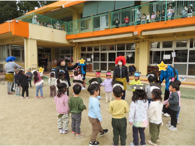 ♪おにわそと～ふくわうち～♪