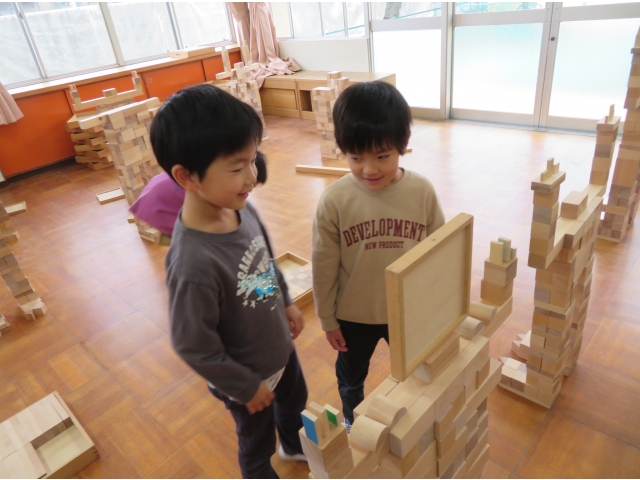 「かっこいいねー」