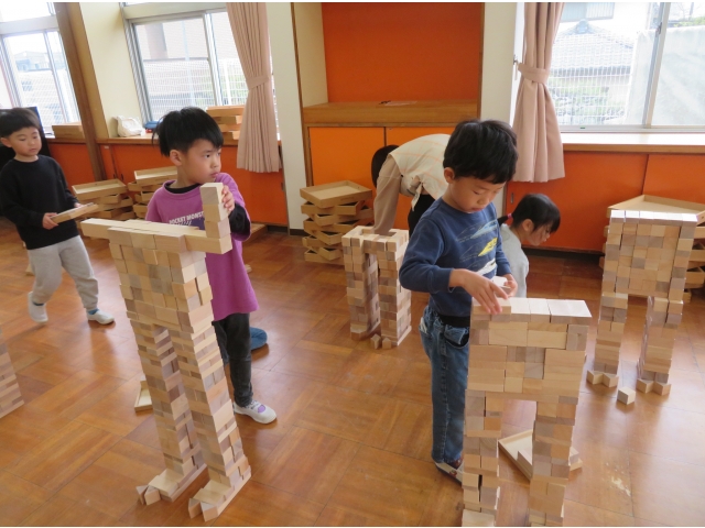 だんだん高くなってきました