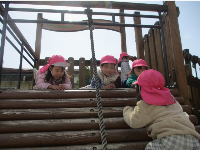 あと少し　がんばれ～