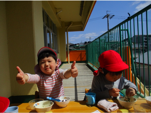 「おいしいですかー？」「グーー！！」
