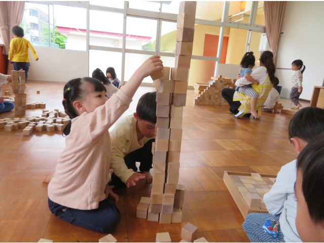 どんどん高くしよう