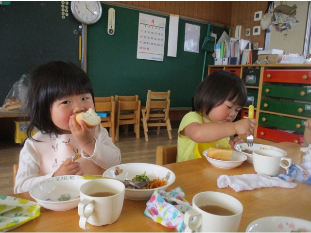 大きな口で、あ～む！