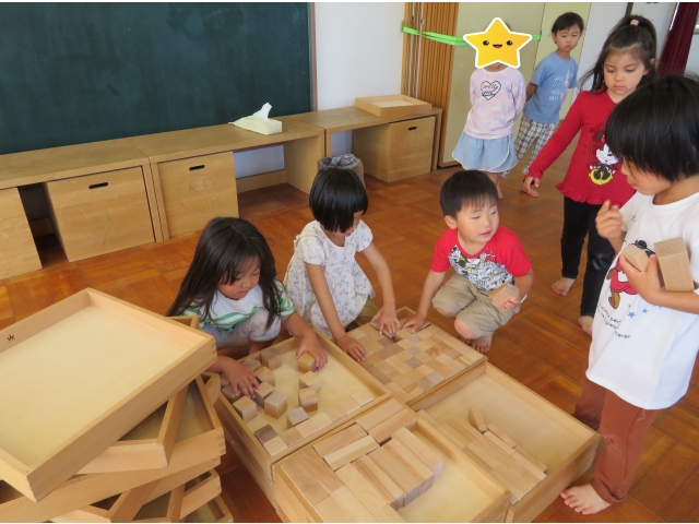 どれにしようかな～