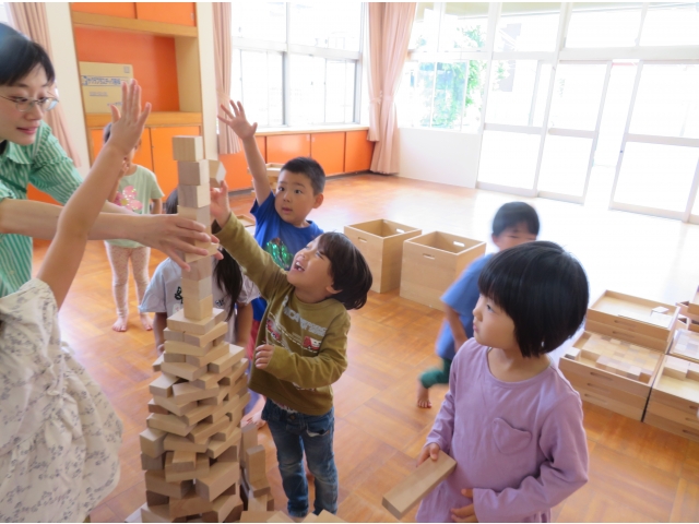 高くなってきたぞ～