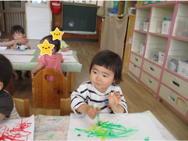 「こんな感じでどう？」