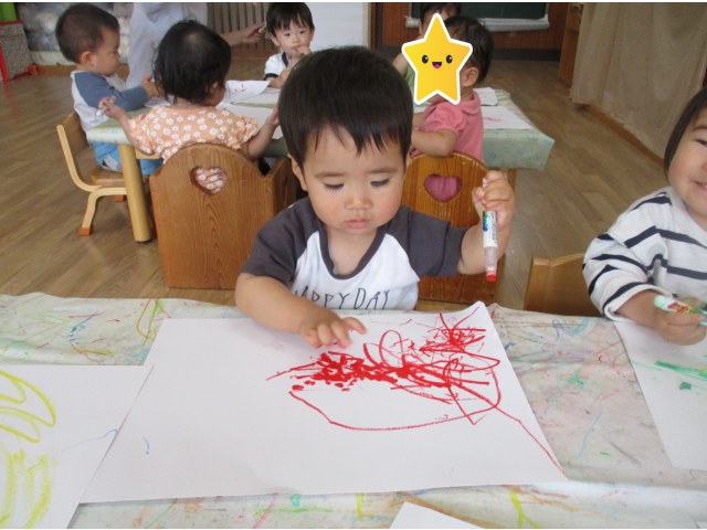 「いい感じ！」