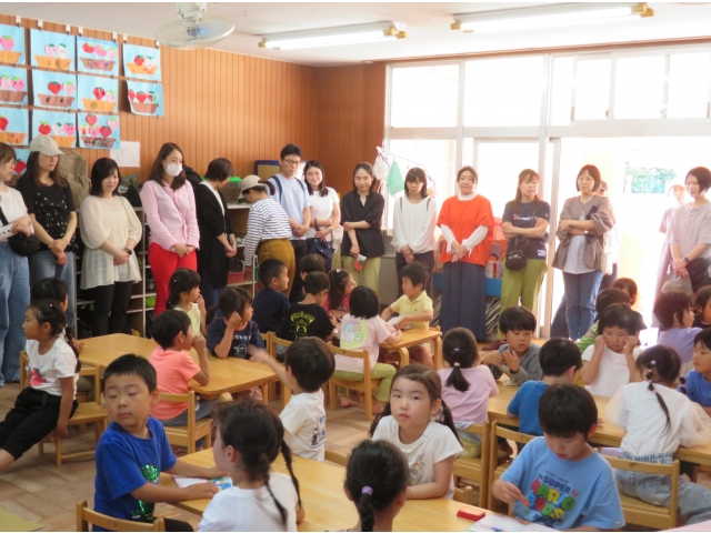 朝の会のはじまりです!