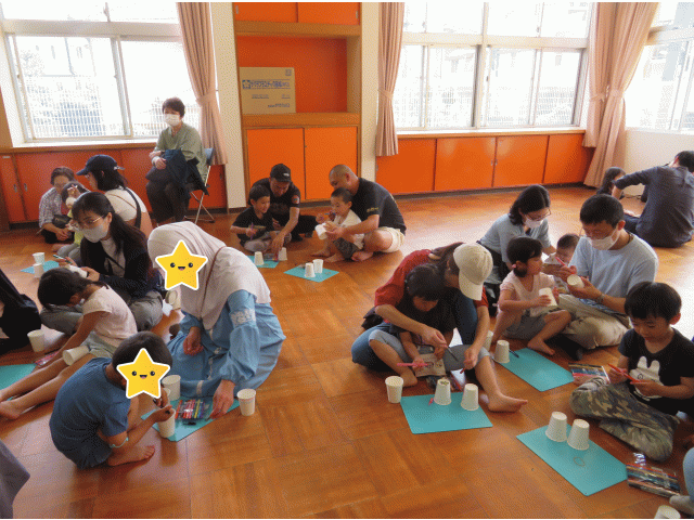 できてきた！！