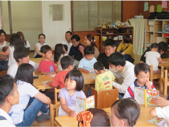 ちょっと緊張するな～…