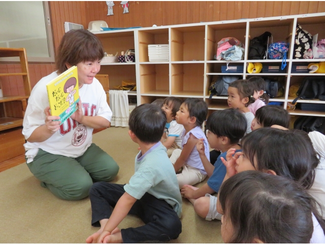 最後まで興味を持って見てくれていました。