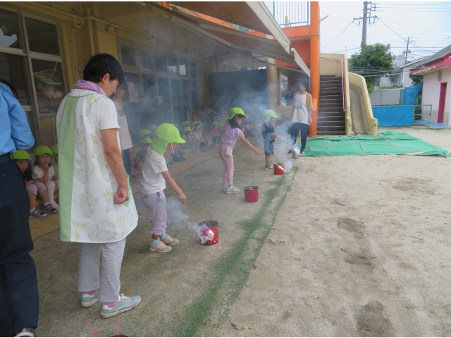 たくさんの煙にびっくりです!