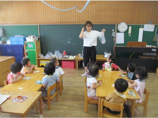 やり方を説明しています！