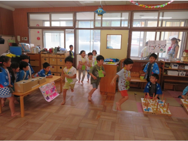 好きな所めがけて急ぎ足!