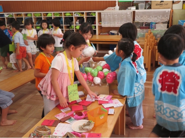 どれにしようかな～迷っちゃう♡