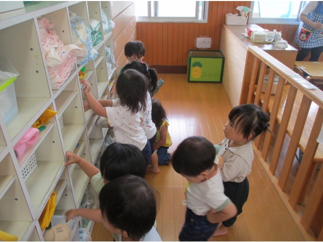 自分のマークを探してポットン！