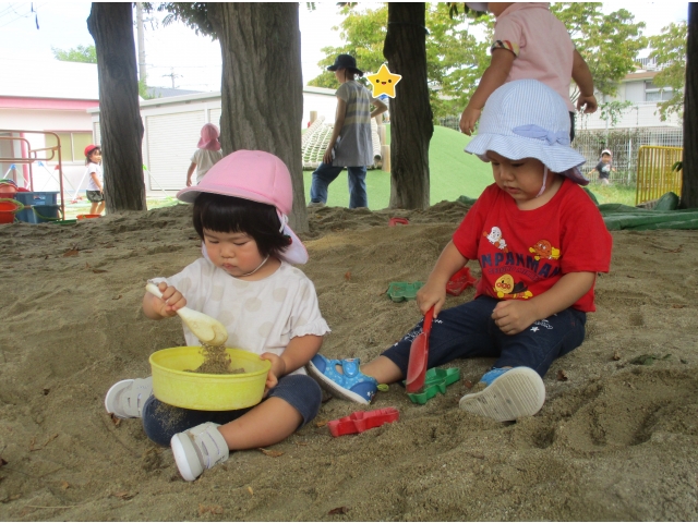 「ここにいれよー！」