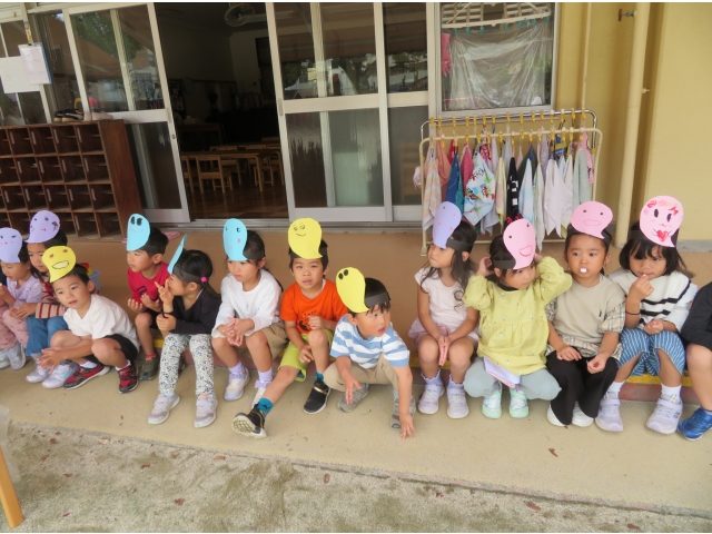 どんな味がするかな？