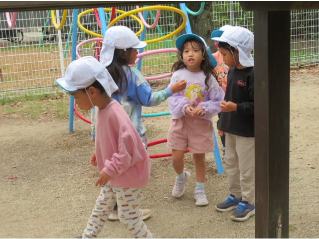 どこにあるの？！