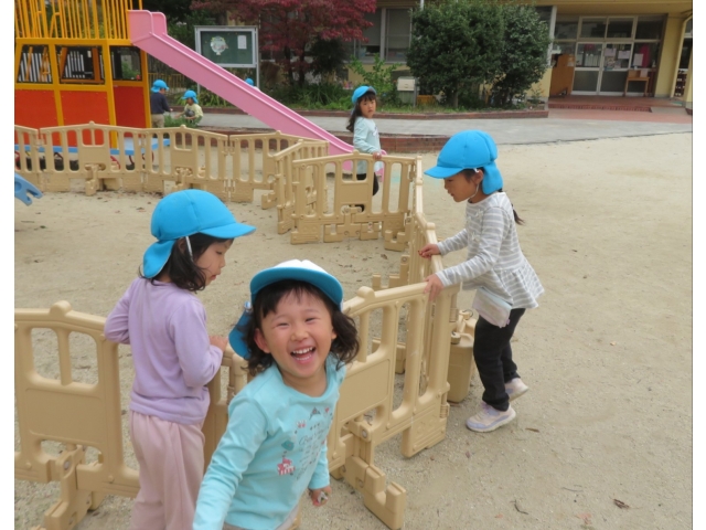 みつけたよ！嬉しい♡