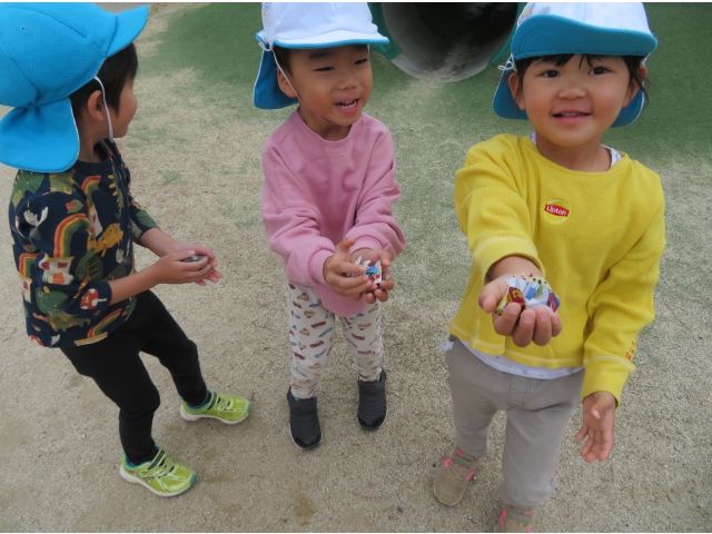 見て！こんなにいっぱい！