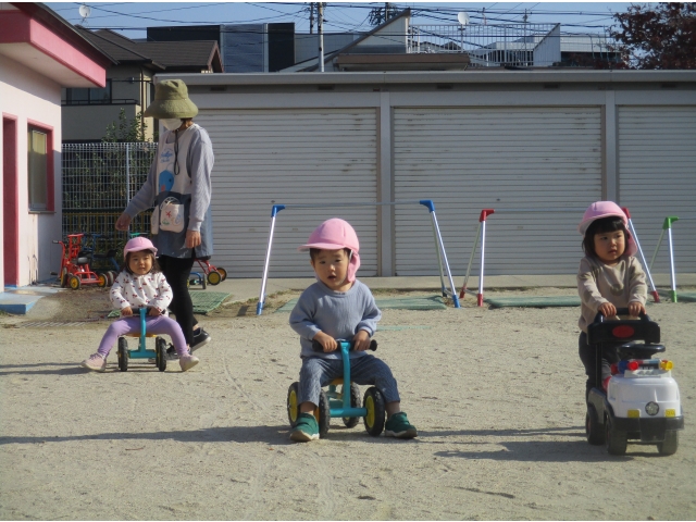 「しゅっぱーつ！」