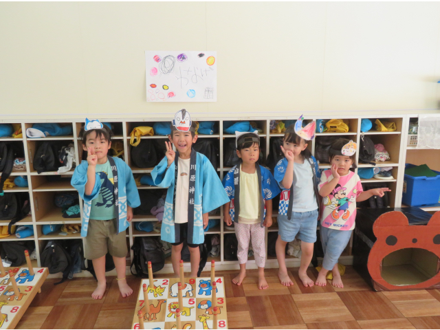 わなげ屋さん♪