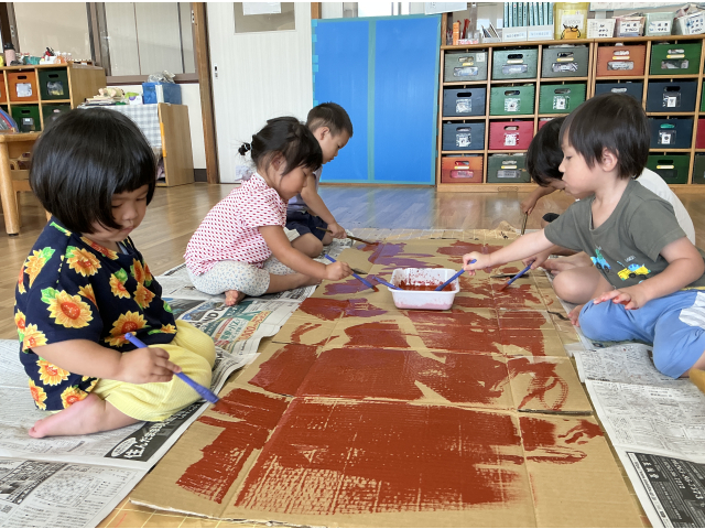 「あともう少し！」