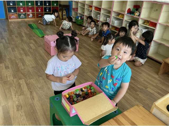 「お宝見つけた！」