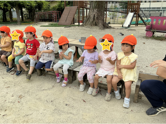 「頑張れー！」