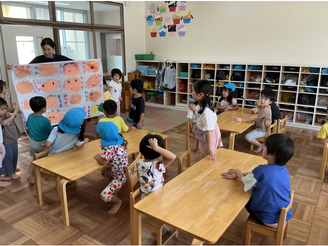 完成したよ！みてみて～