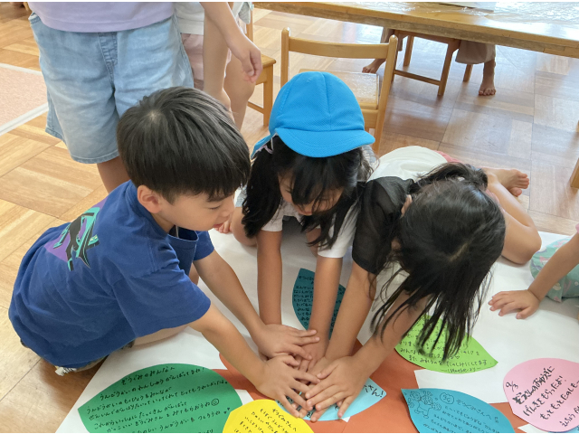 練習を見た先生たちが葉っぱの形の手紙に応援メッセージを書いてくれました！