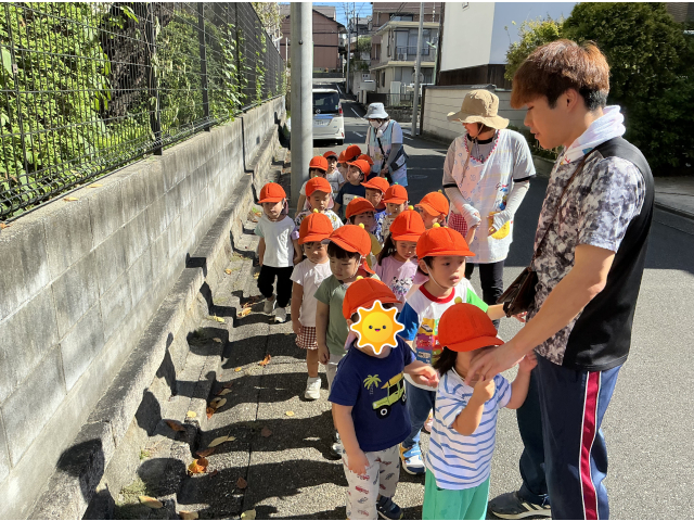 「あれはなんだろう？」