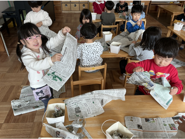 ビリビリできたよ！