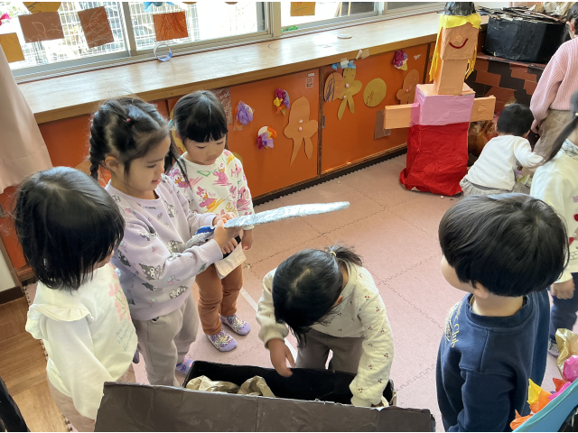 なにがあるかな？