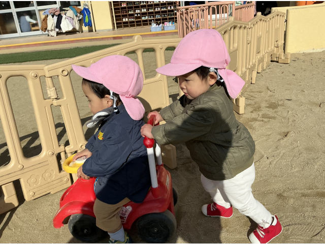 押してあげるね。