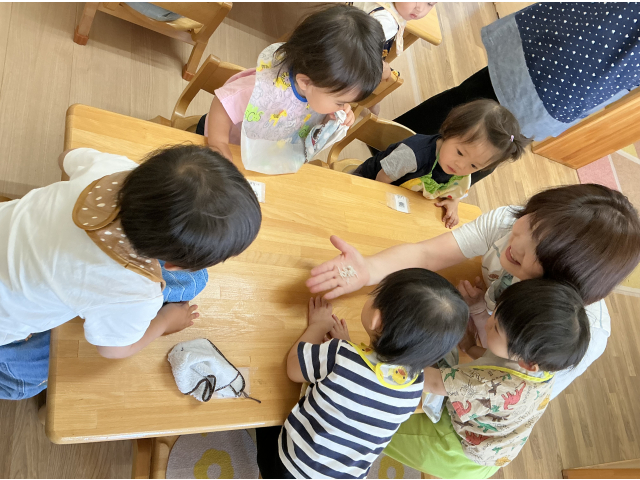 よく見るとおめめもあるよ