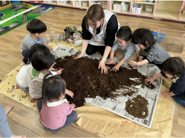 どこにいるかな～？
