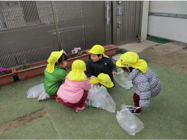 だいじょうぶ？