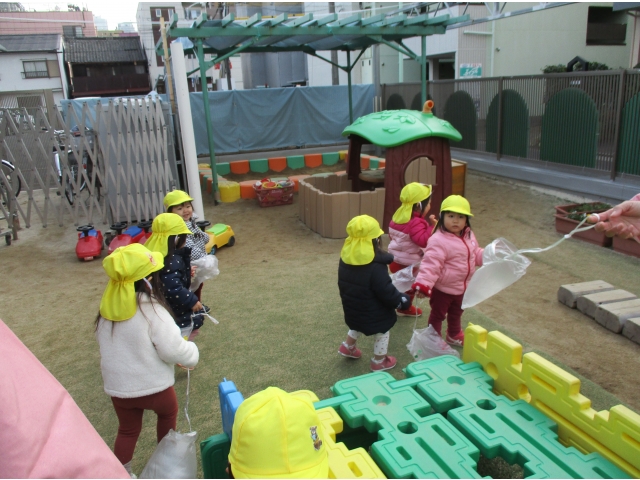 みんなでそれ～