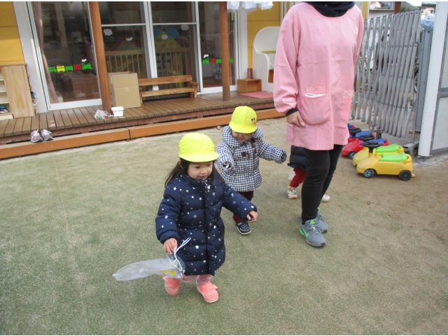 わーーーーい！