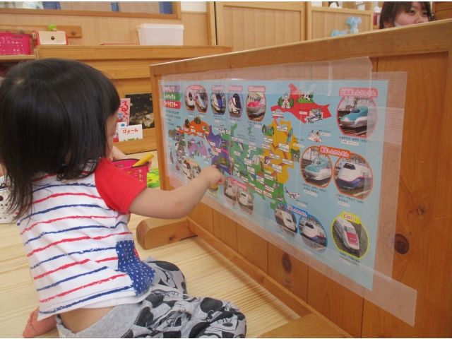 これに乗りたいな～！