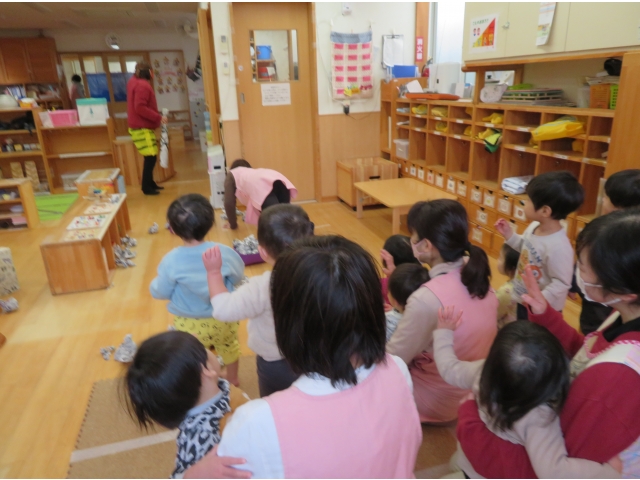 鬼さんばいばーい！