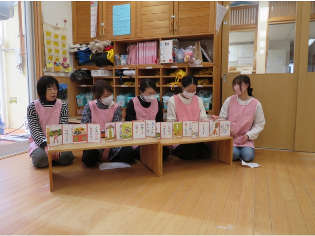 正月くるくる♪