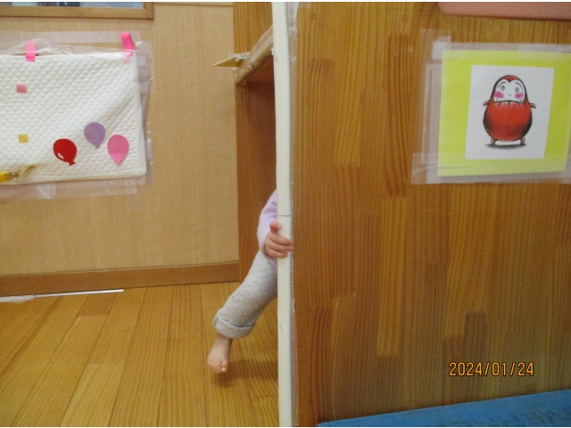 いないいない…